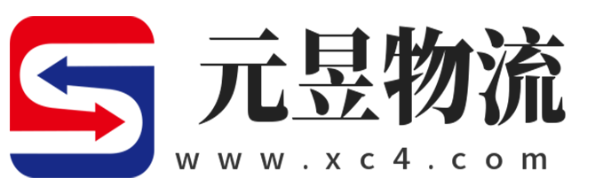 株洲